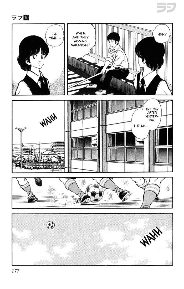 Page 11 Chapter 99 Rough