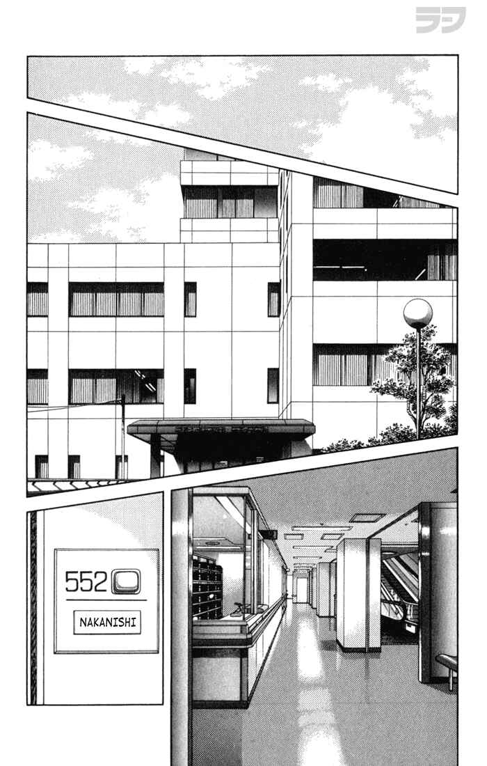 Page 12 Chapter 99 Rough
