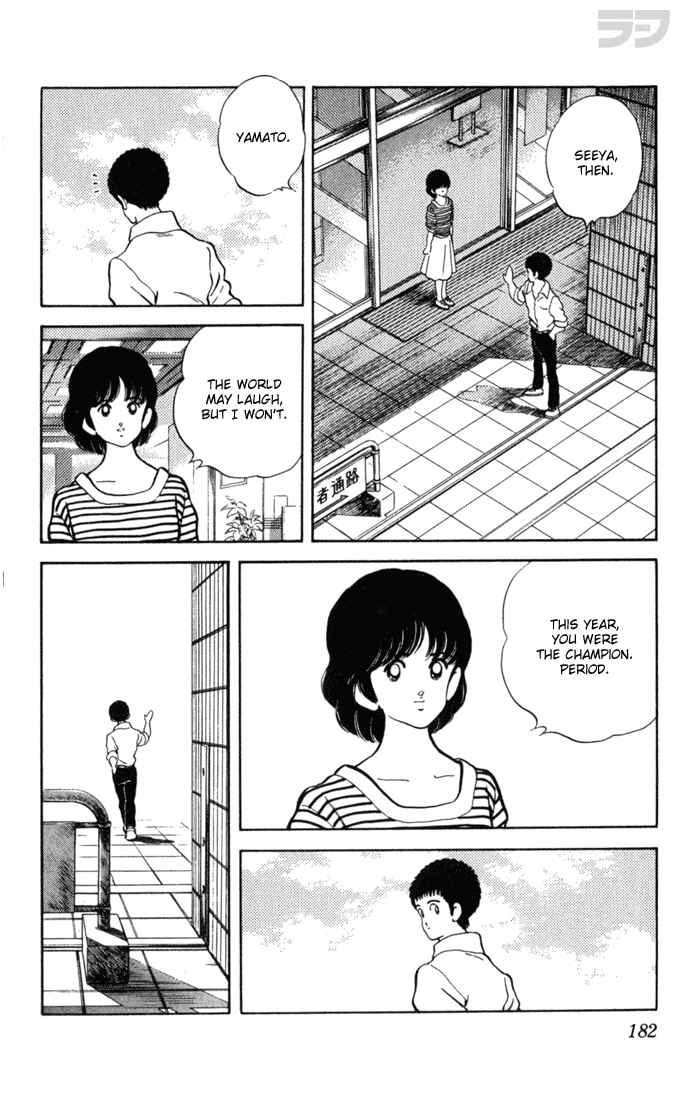 Page 16 Chapter 99 Rough