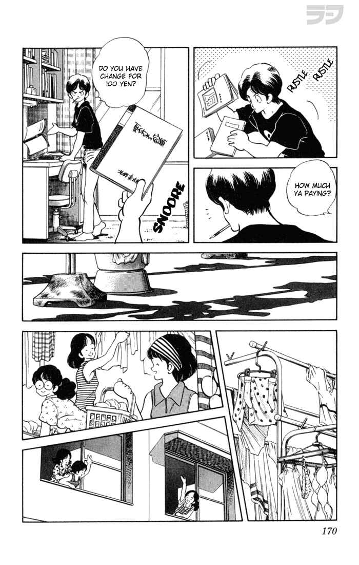 Page 4 Chapter 99 Rough