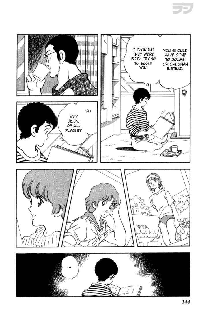 Page 14 Chapter 27 Rough