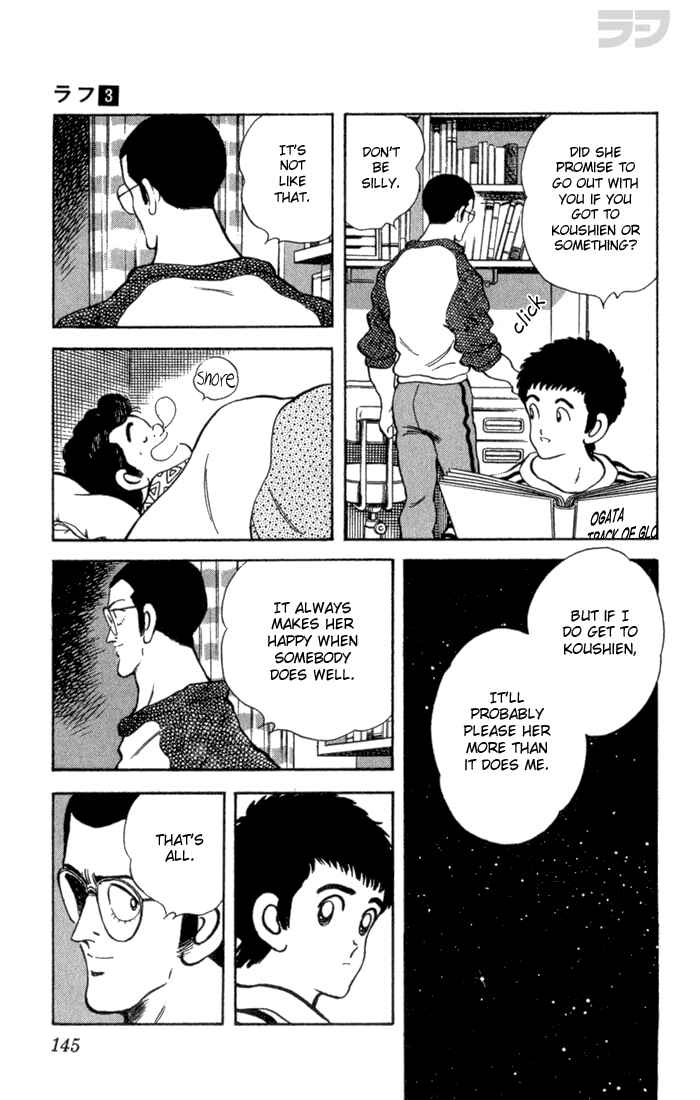 Page 15 Chapter 27 Rough