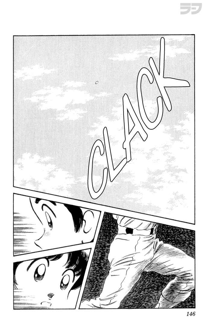 Page 16 Chapter 27 Rough