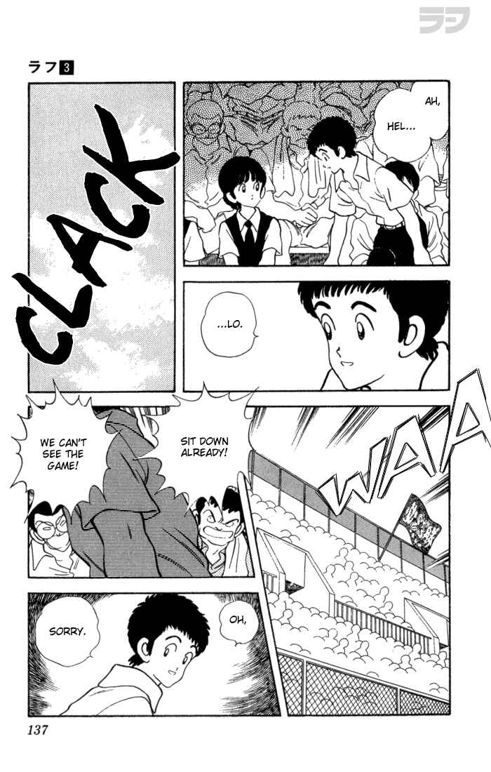 Page 7 Chapter 27 Rough