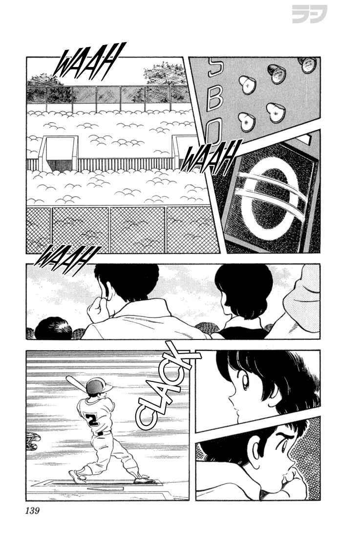 Page 9 Chapter 27 Rough