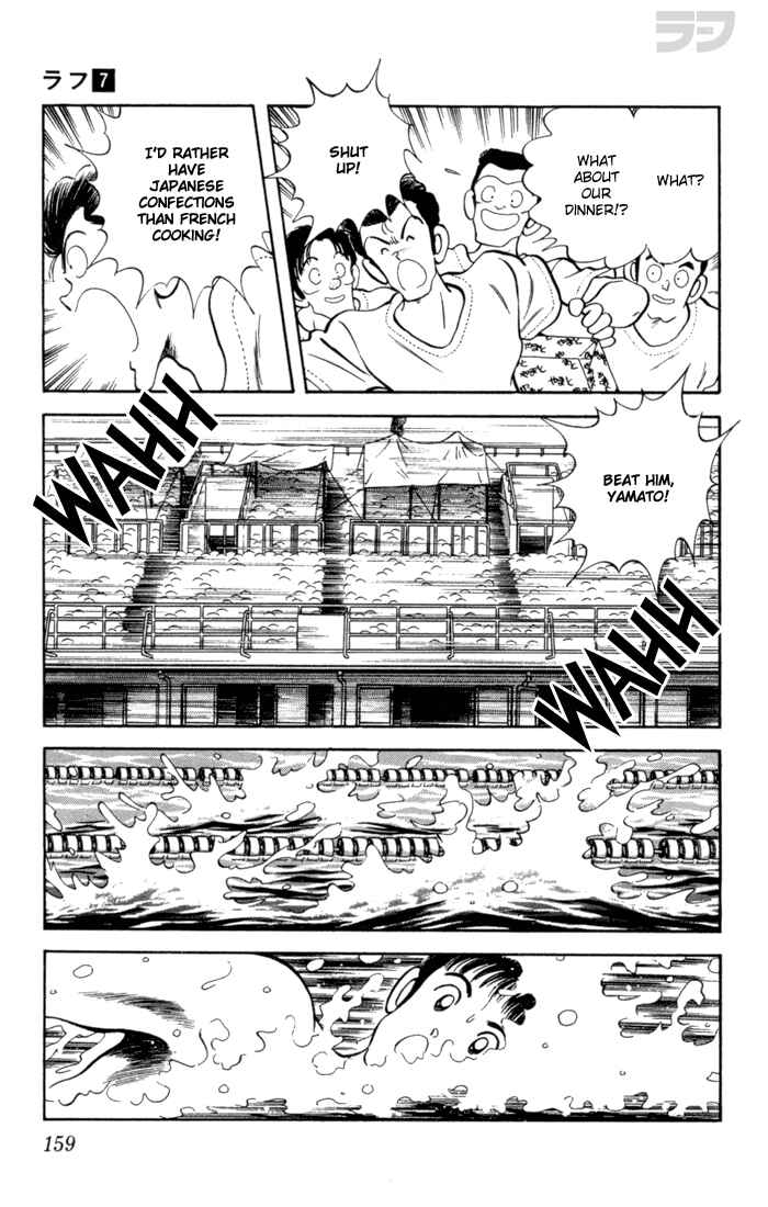 Page 11 Chapter 68 Rough