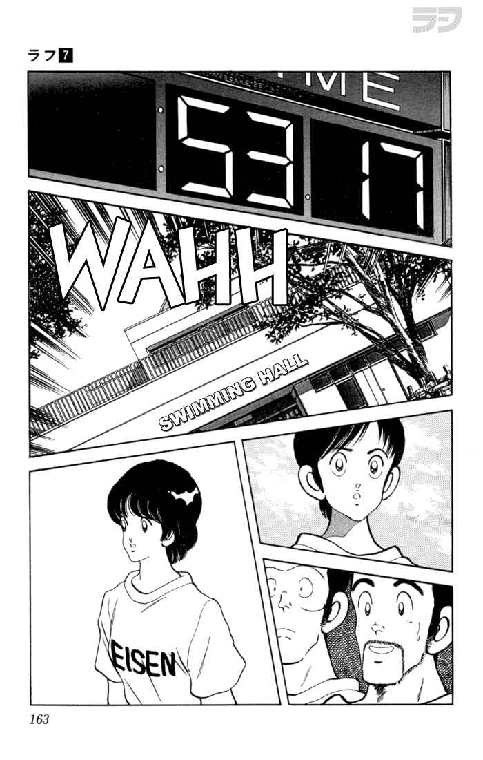 Page 15 Chapter 68 Rough