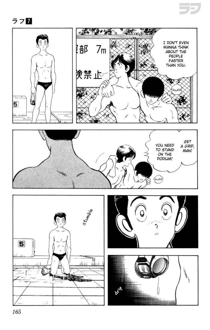 Page 17 Chapter 68 Rough