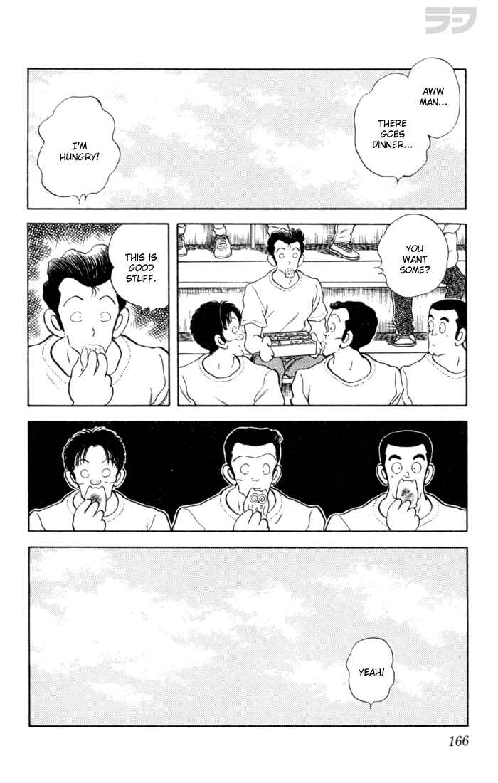 Page 18 Chapter 68 Rough