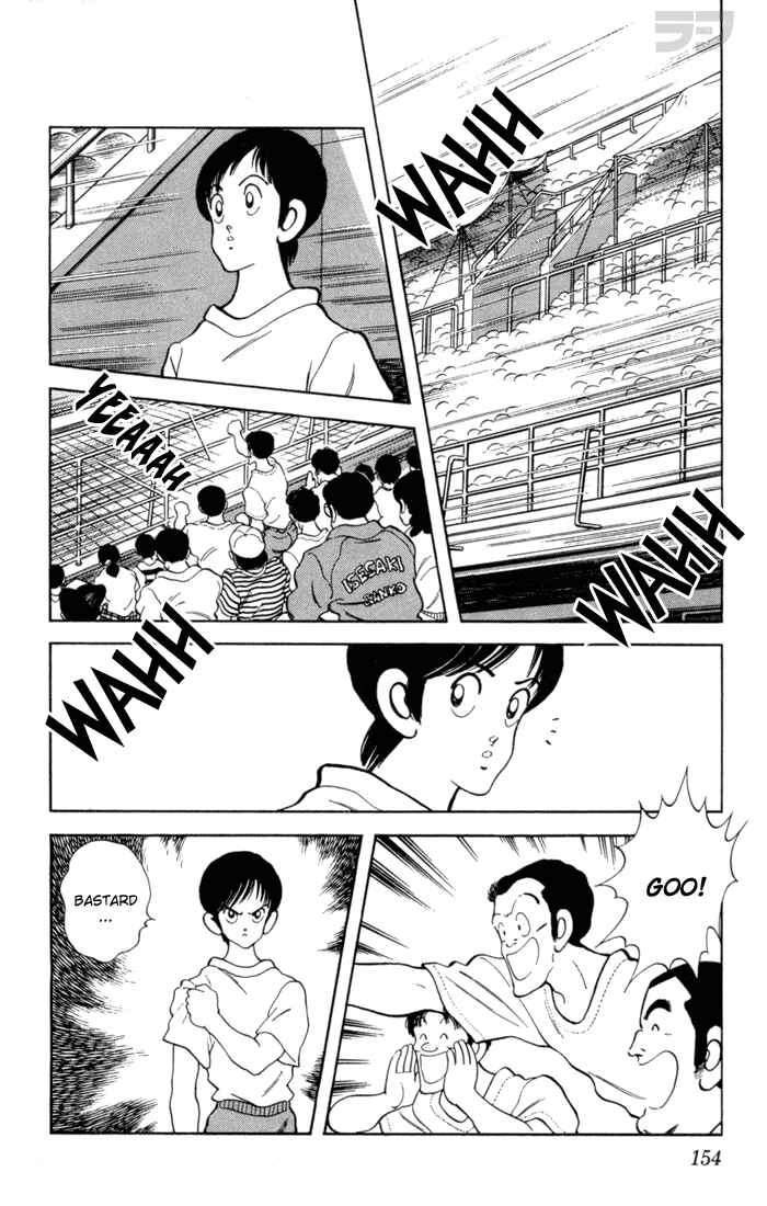 Page 6 Chapter 68 Rough