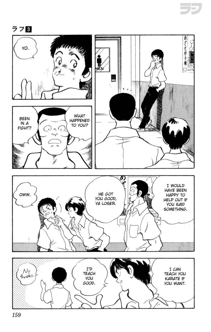 Page 11 Chapter 28 Rough