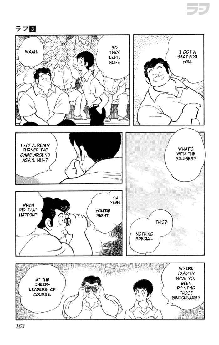 Page 15 Chapter 28 Rough