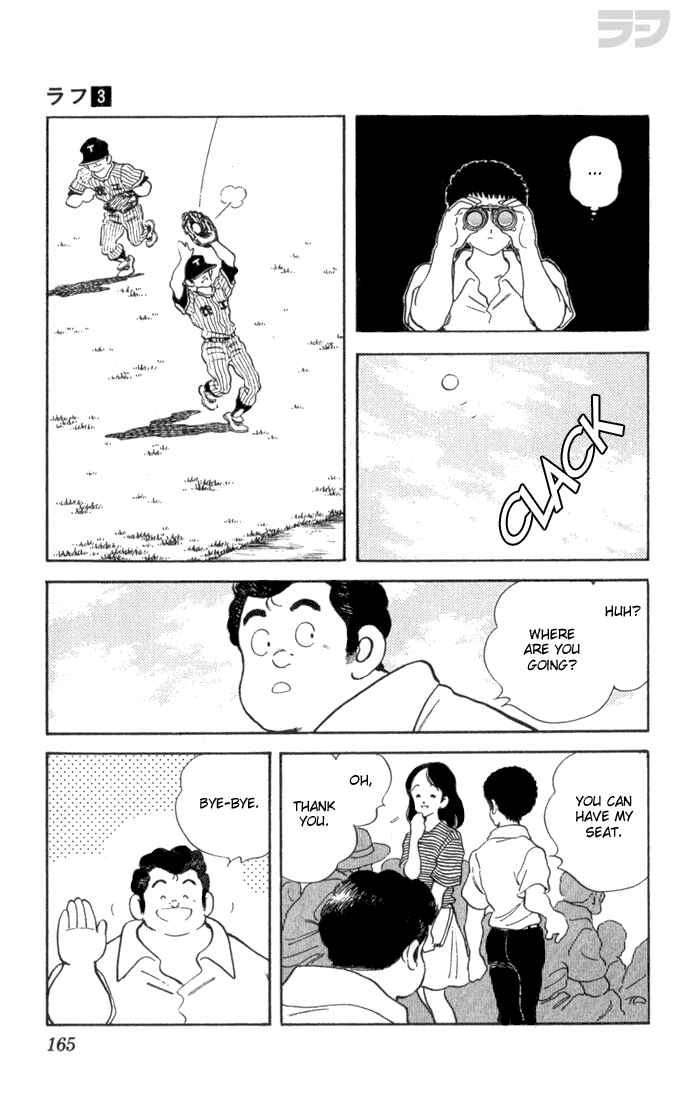Page 17 Chapter 28 Rough