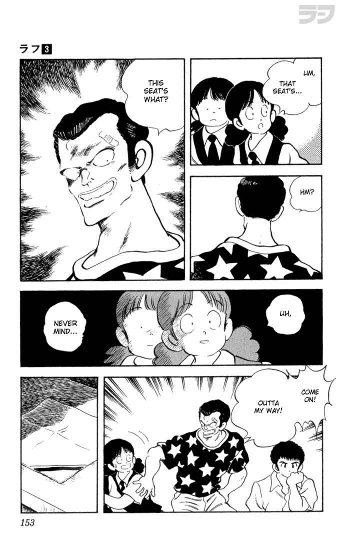 Page 5 Chapter 28 Rough