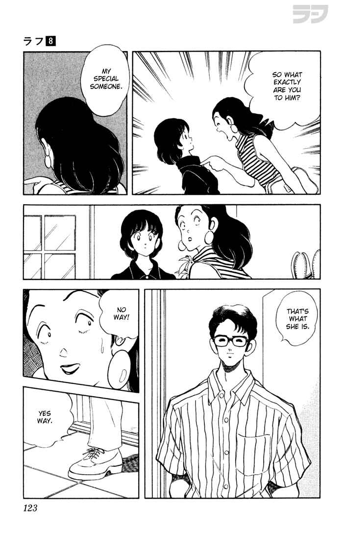 Page 11 Chapter 76 Rough