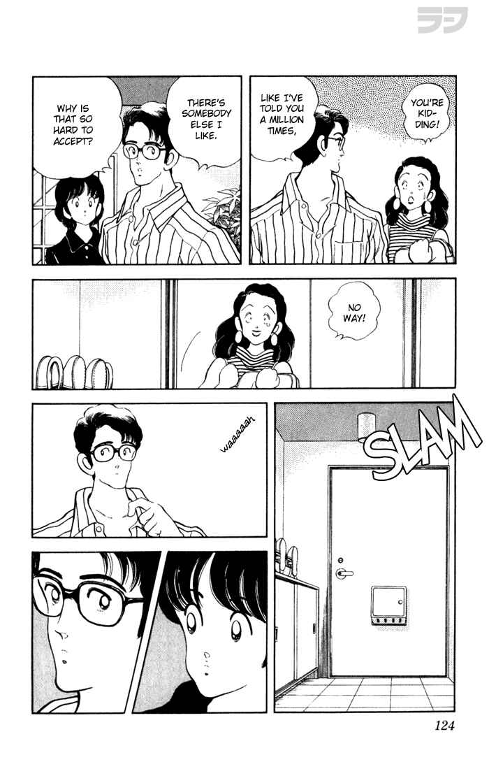Page 12 Chapter 76 Rough