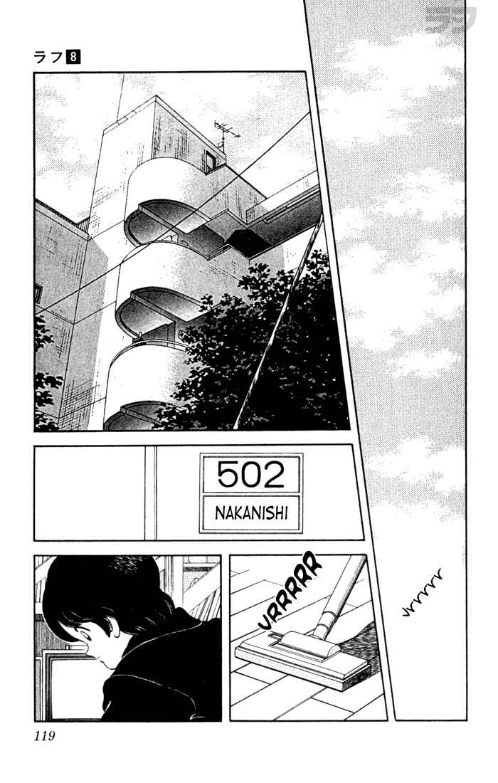 Page 7 Chapter 76 Rough