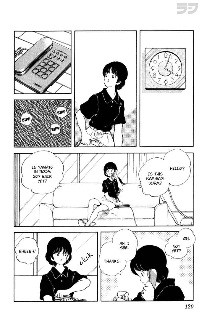 Page 8 Chapter 76 Rough