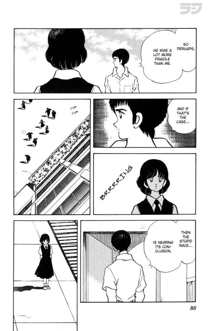 Page 10 Chapter 114 Rough