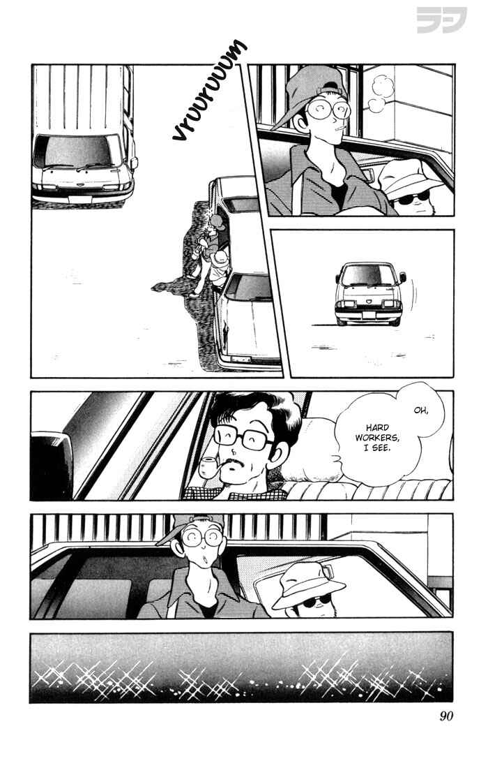 Page 12 Chapter 114 Rough
