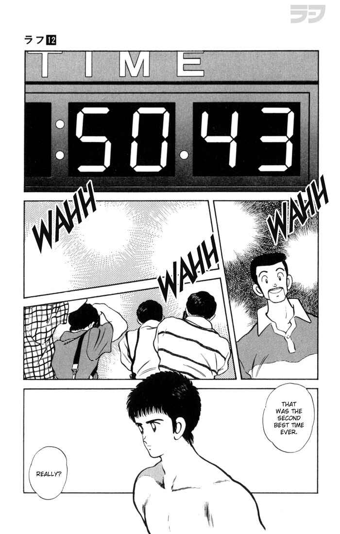 Page 15 Chapter 114 Rough