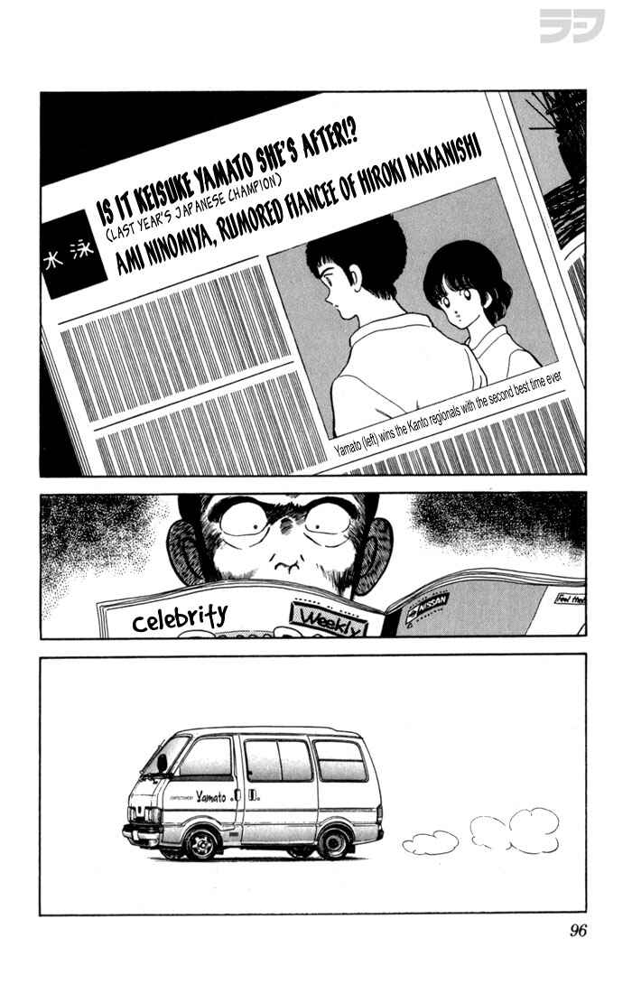 Page 18 Chapter 114 Rough