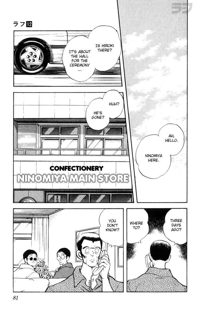 Page 3 Chapter 114 Rough