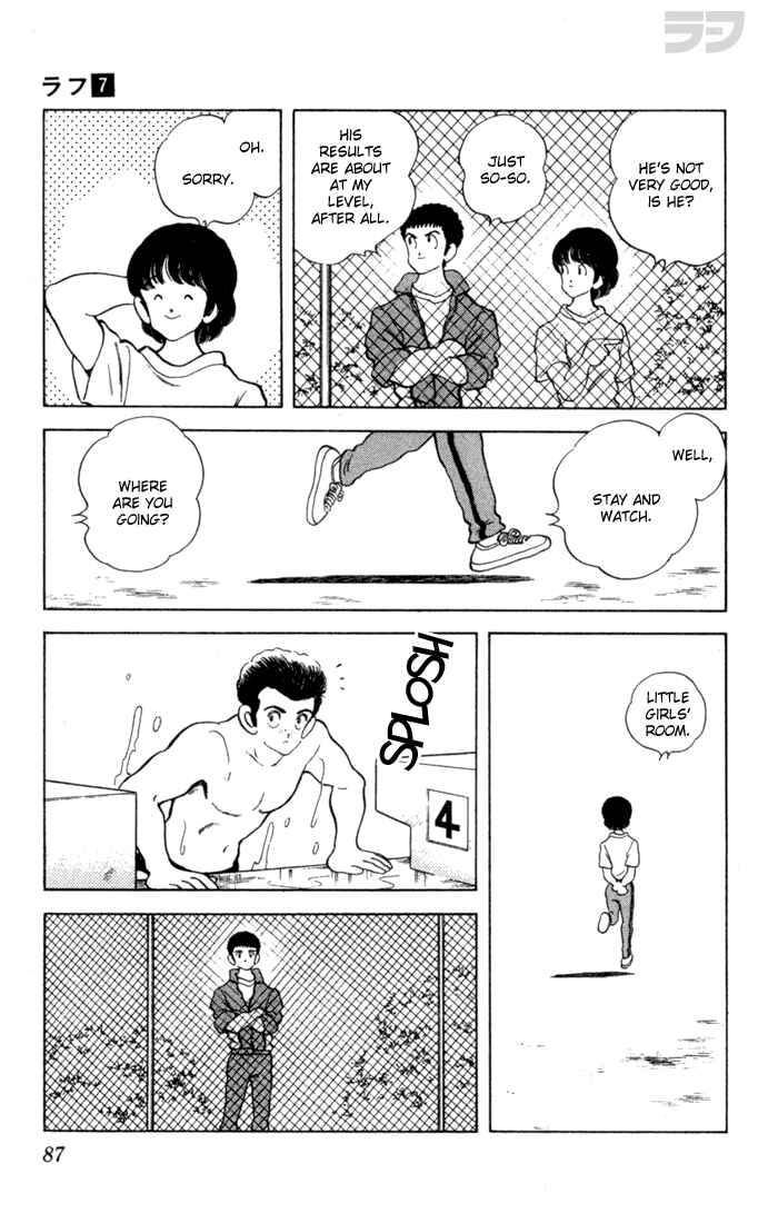 Page 11 Chapter 64 Rough