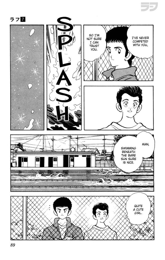 Page 13 Chapter 64 Rough