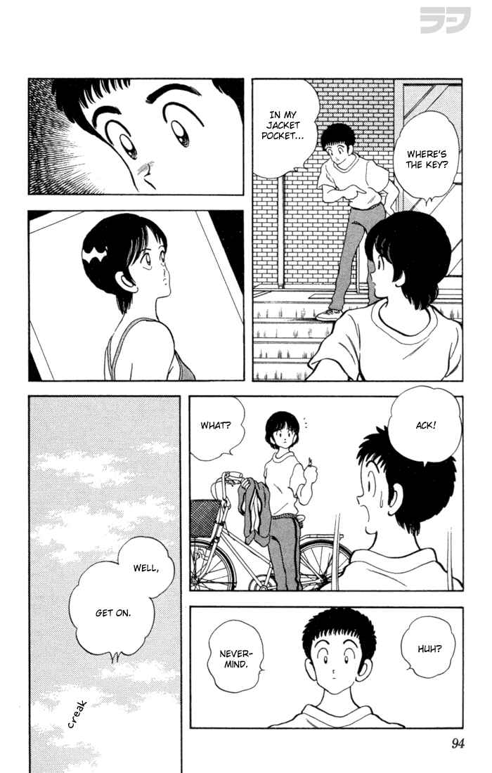 Page 18 Chapter 64 Rough