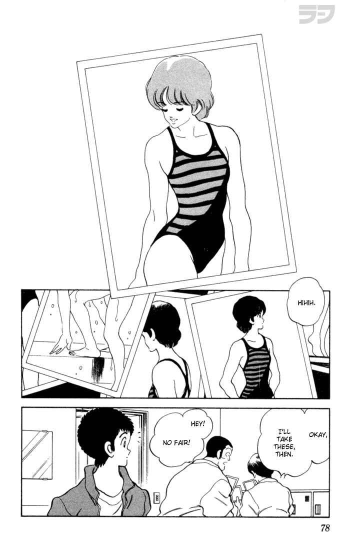 Page 2 Chapter 64 Rough