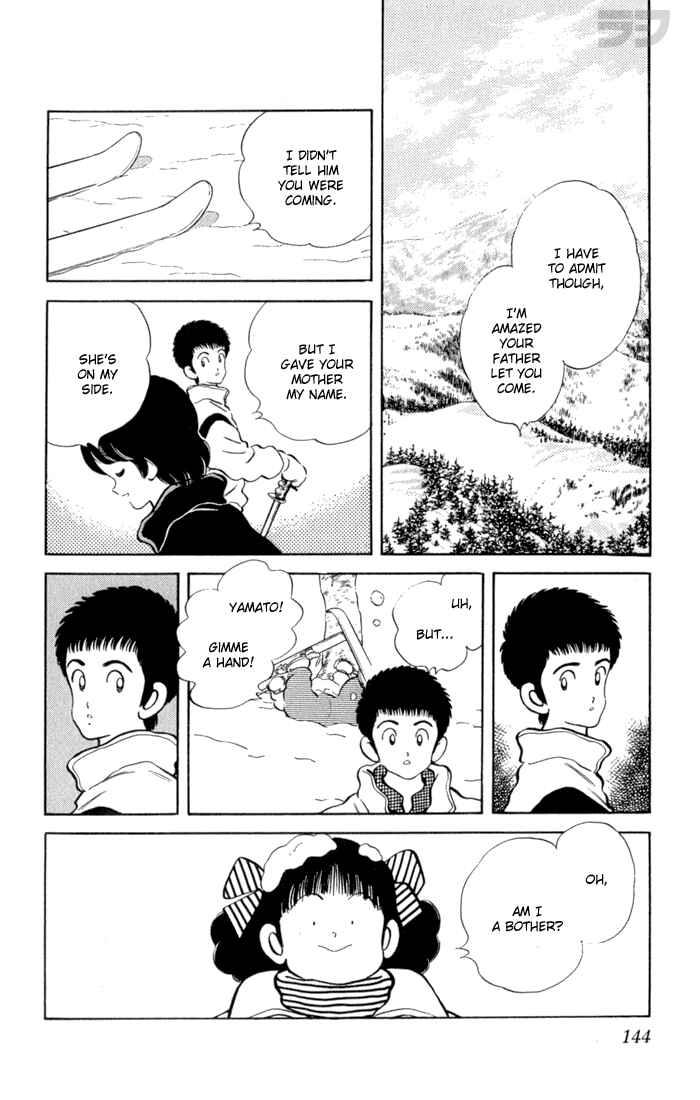 Page 13 Chapter 107 Rough