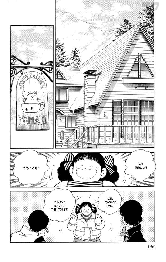Page 15 Chapter 107 Rough