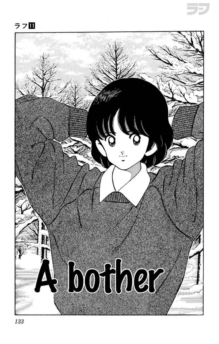 Page 2 Chapter 107 Rough