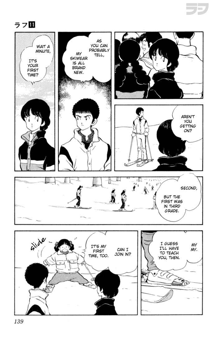 Page 8 Chapter 107 Rough
