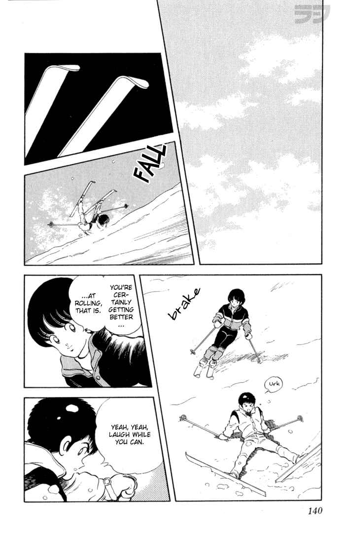 Page 9 Chapter 107 Rough