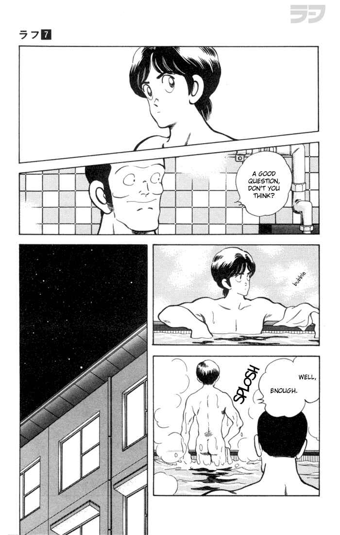 Page 13 Chapter 60 Rough