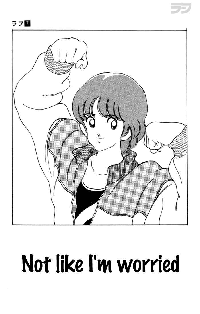 Page 5 Chapter 60 Rough