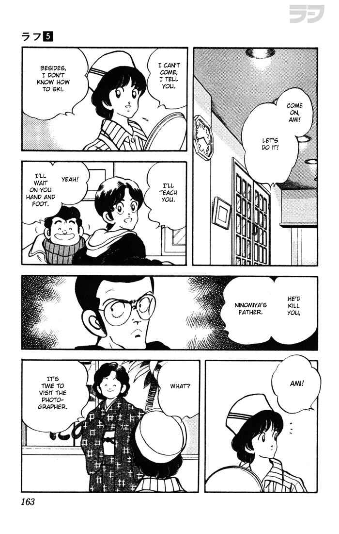 Page 15 Chapter 48 Rough