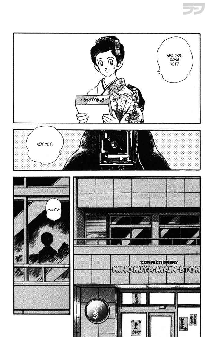 Page 18 Chapter 48 Rough