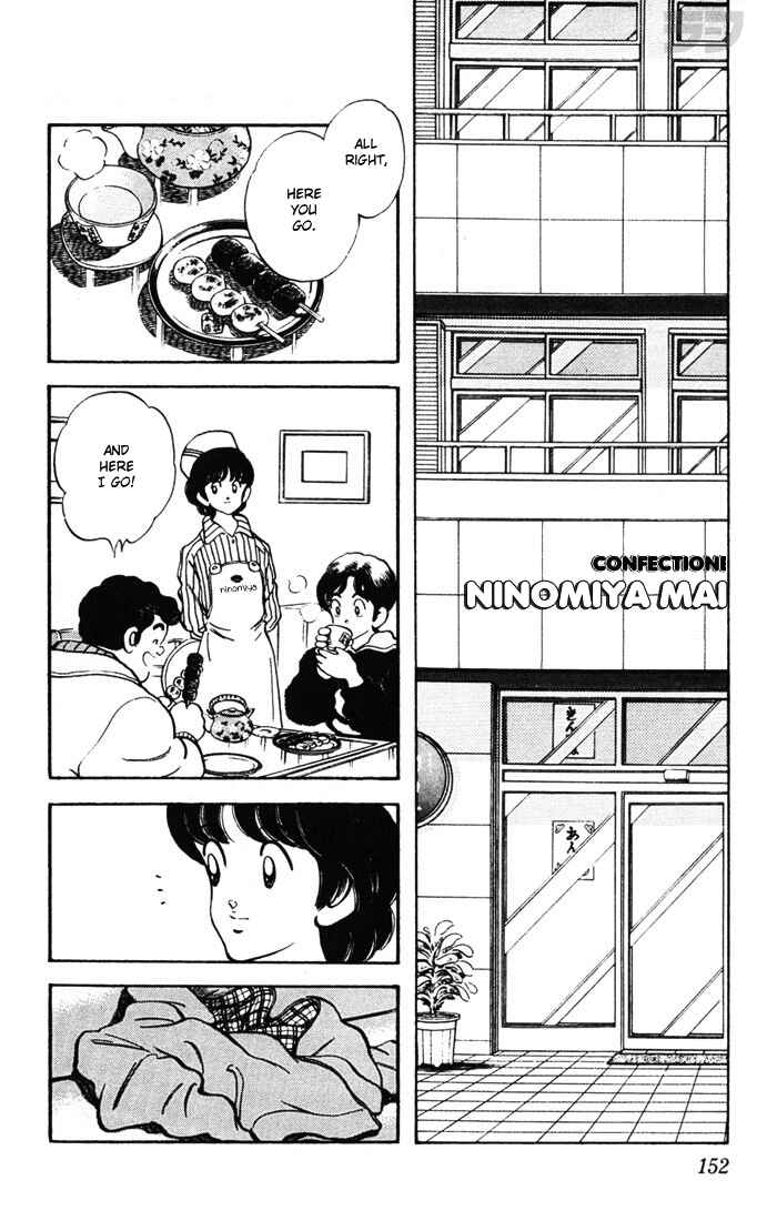 Page 4 Chapter 48 Rough