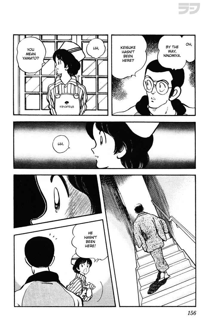 Page 8 Chapter 48 Rough
