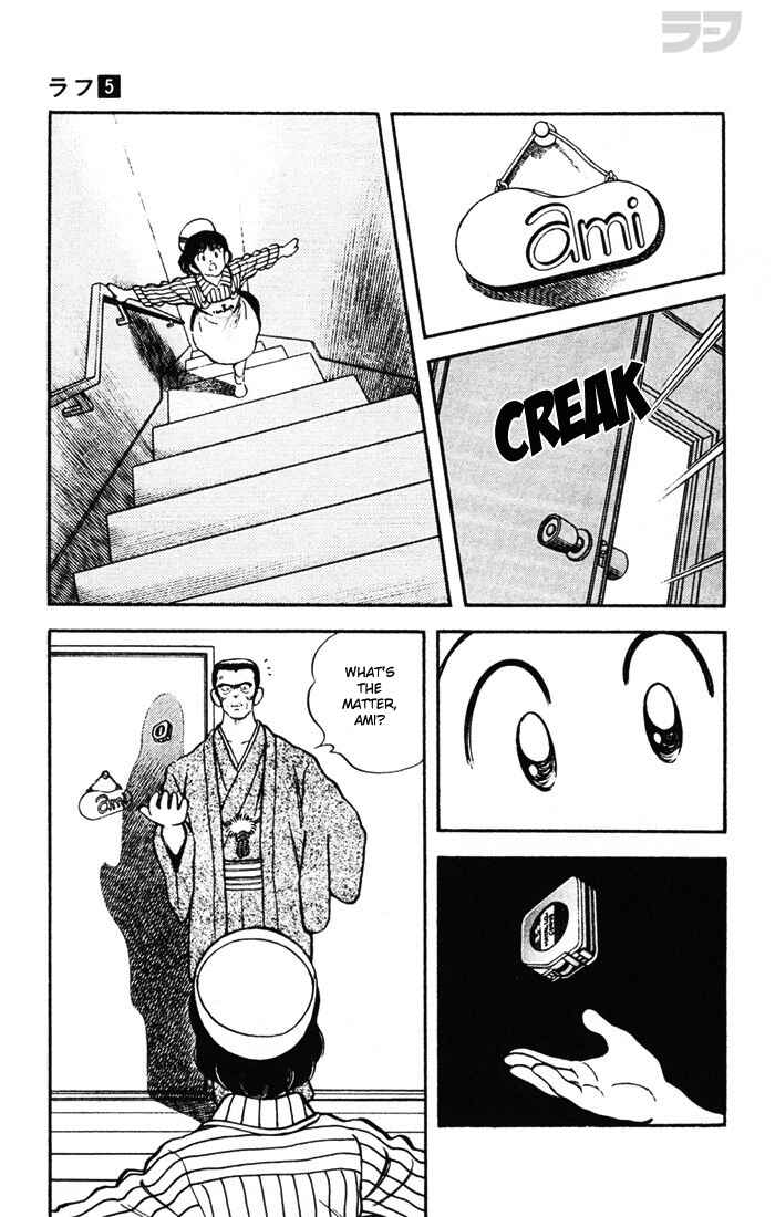 Page 9 Chapter 48 Rough