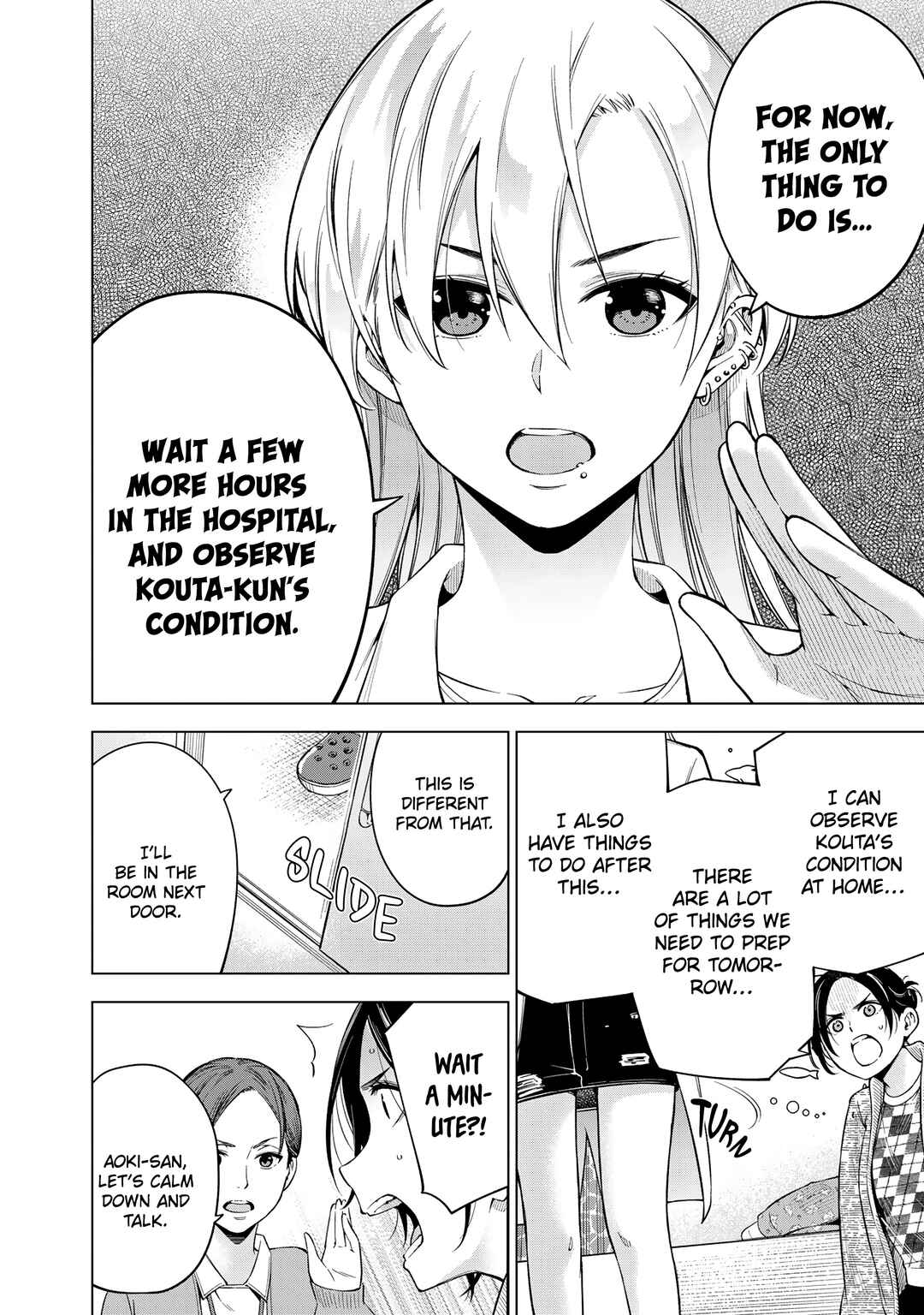 Page 51 Chapter 1 Doctor Children: Pediatric Surgeon