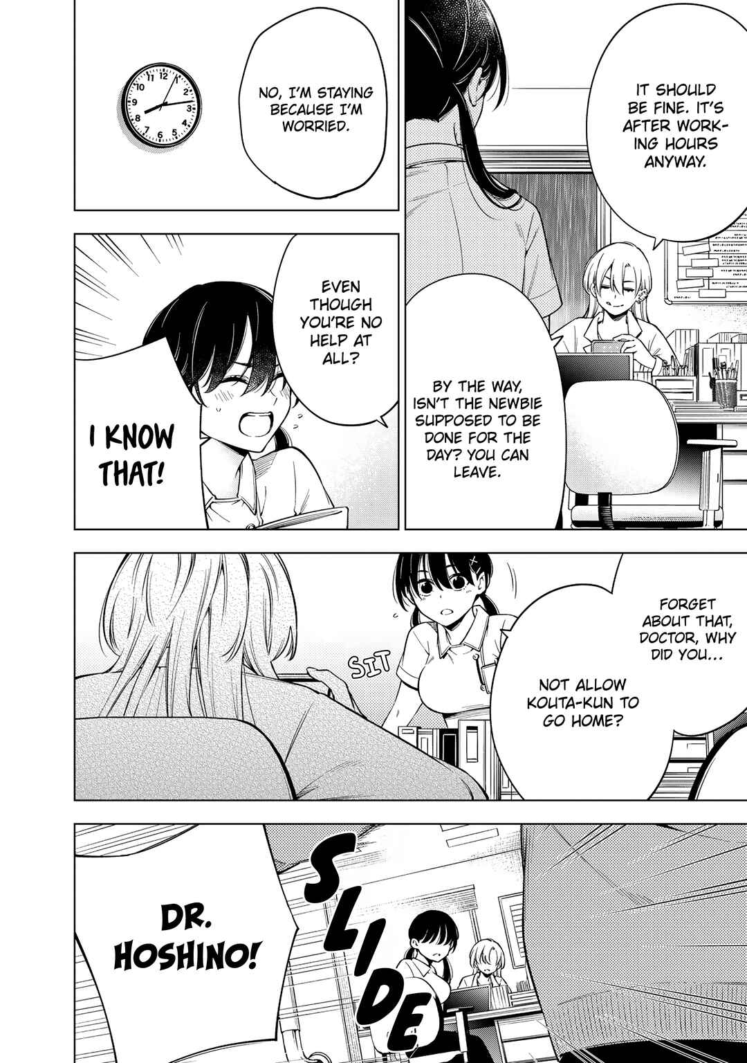 Page 53 Chapter 1 Doctor Children: Pediatric Surgeon