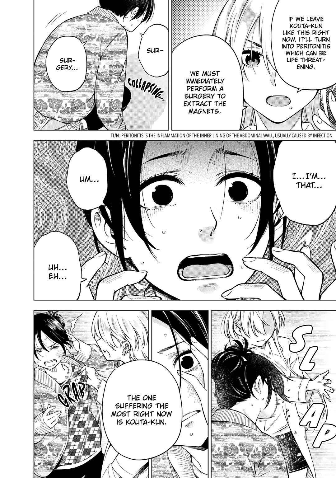 Page 59 Chapter 1 Doctor Children: Pediatric Surgeon