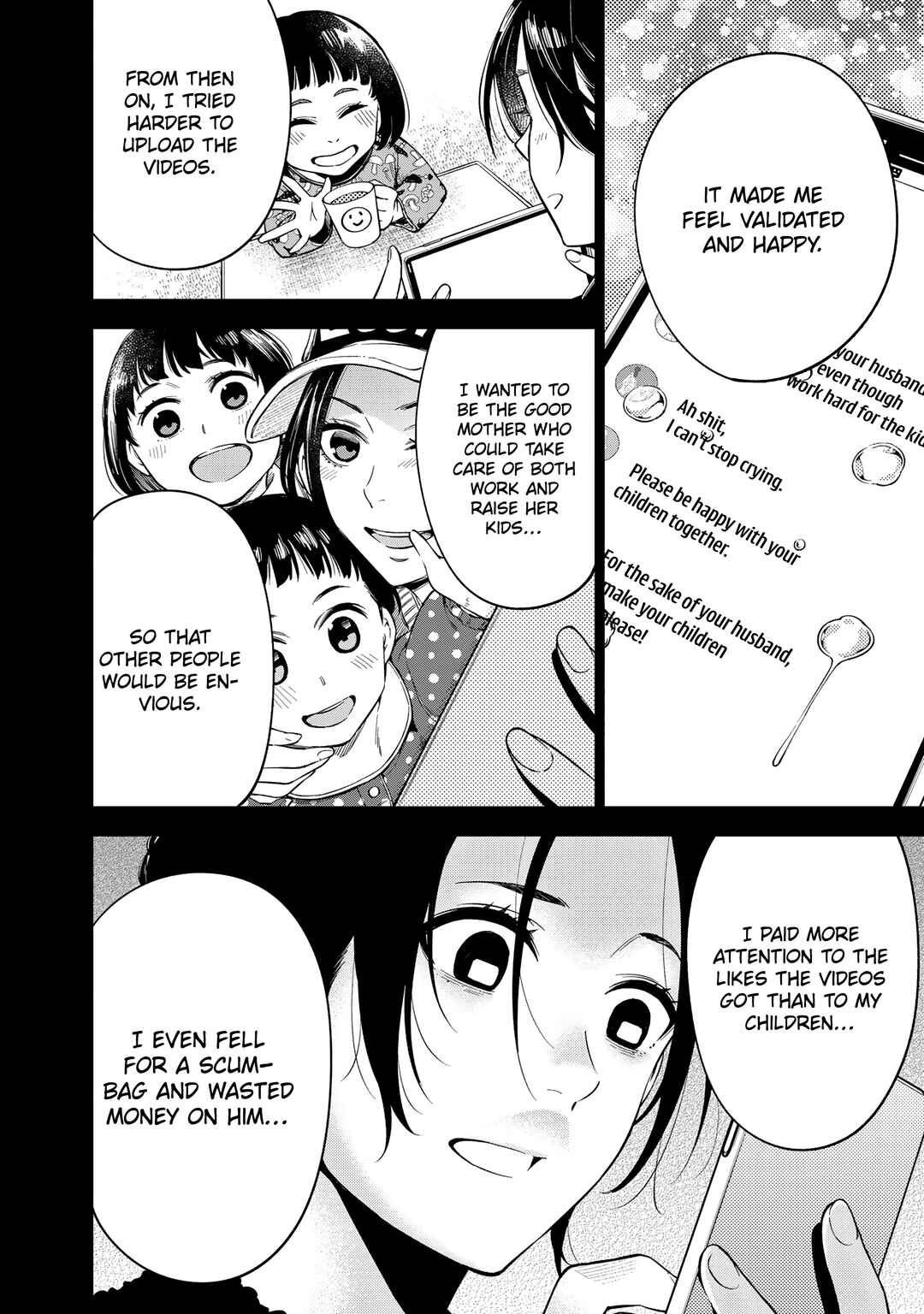 Page 71 Chapter 1 Doctor Children: Pediatric Surgeon