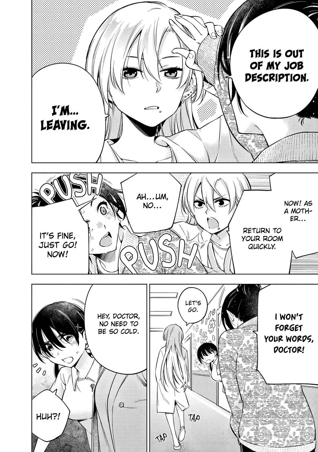 Page 73 Chapter 1 Doctor Children: Pediatric Surgeon