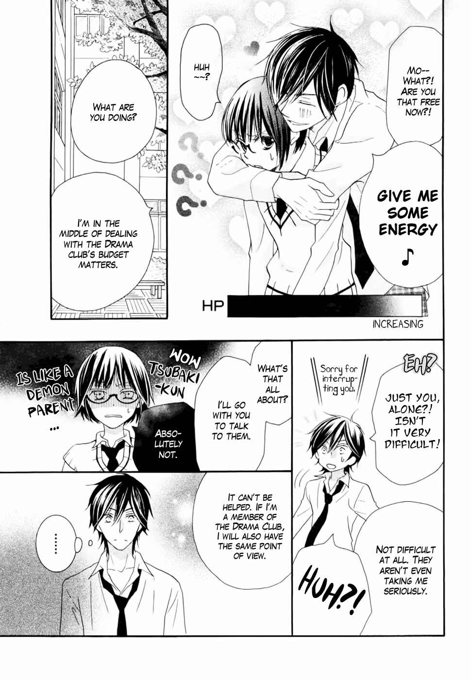 Page 23 Chapter 23 Koi dano Ai dano
