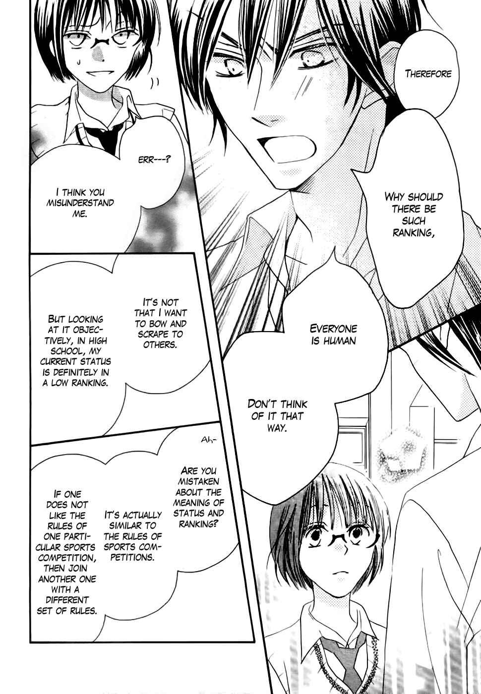 Page 26 Chapter 23 Koi dano Ai dano